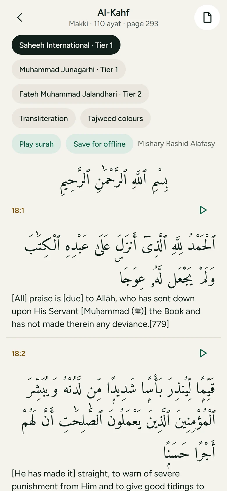A surah with three translations, transliteration and tajweed colours to switch on